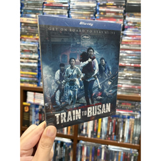 Train To Busan : ด่วนนรก ซอมบี้คลั่ง ( Blu-ray กล่องสวม ) แผ่นแท้ เสียงไทย บรรยายไทย