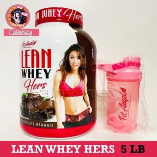 🌸FIT ANGEL LEAN WHEY HERS ขนาด 5 ปอนด์ + เชคเกอร์(สุ่มแบบ)🌸 (exp.04/26)