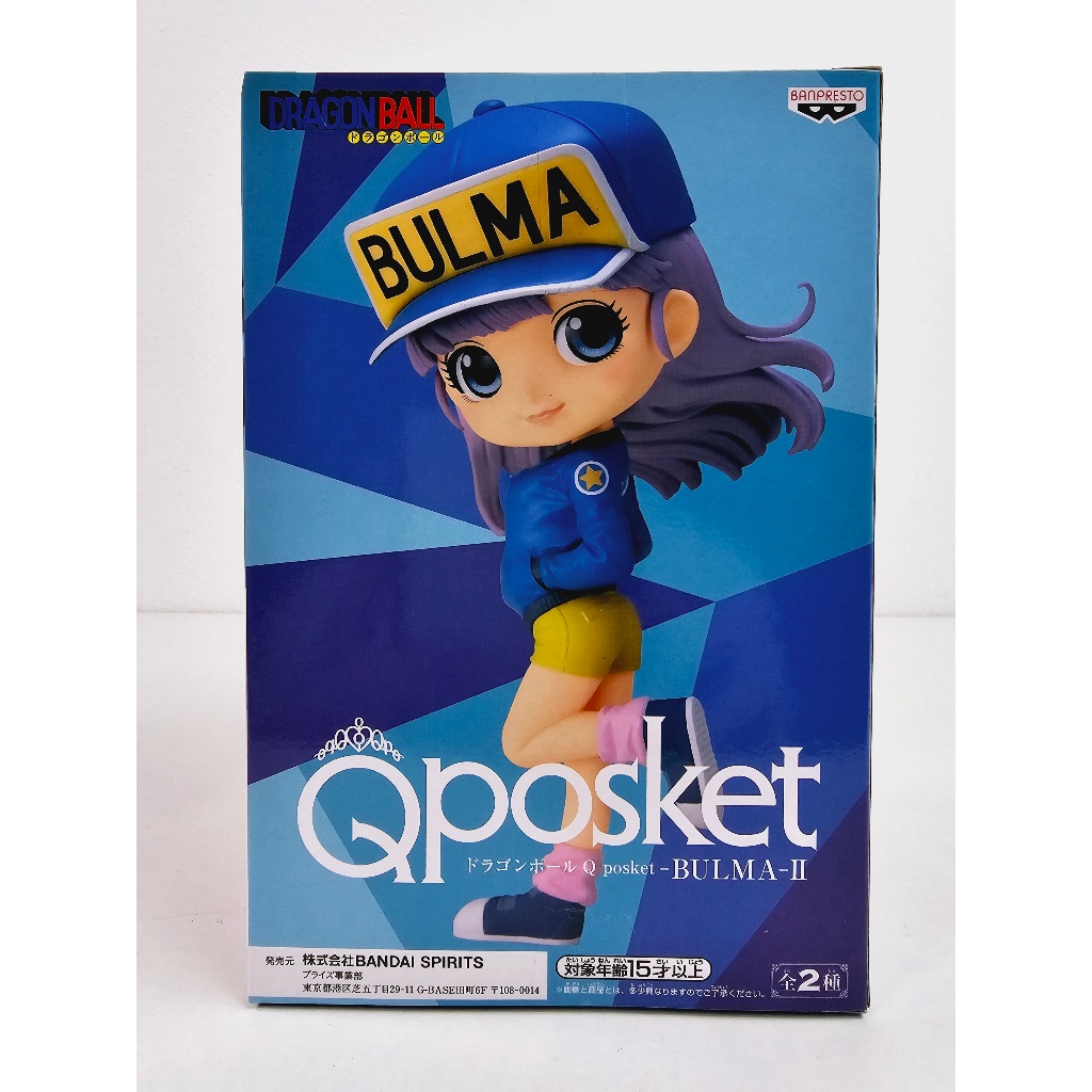 [ฟิกเกอร์แท้] Dragon Ball - Bulma / Ju-hachi Gou Android 18 - Q Posket ...