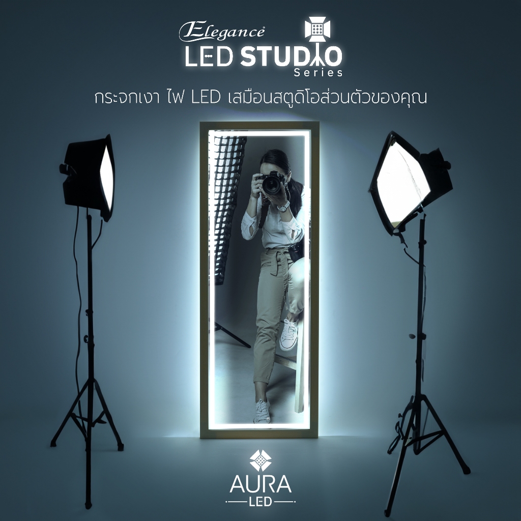 กระจก-led-สายusb-กระจกตกแต่ง-กระจกแต่งบ้าน-กระจกส่อง-กระจกสตูดิโอ-กระจกคาเฟ่-กระจกเงา