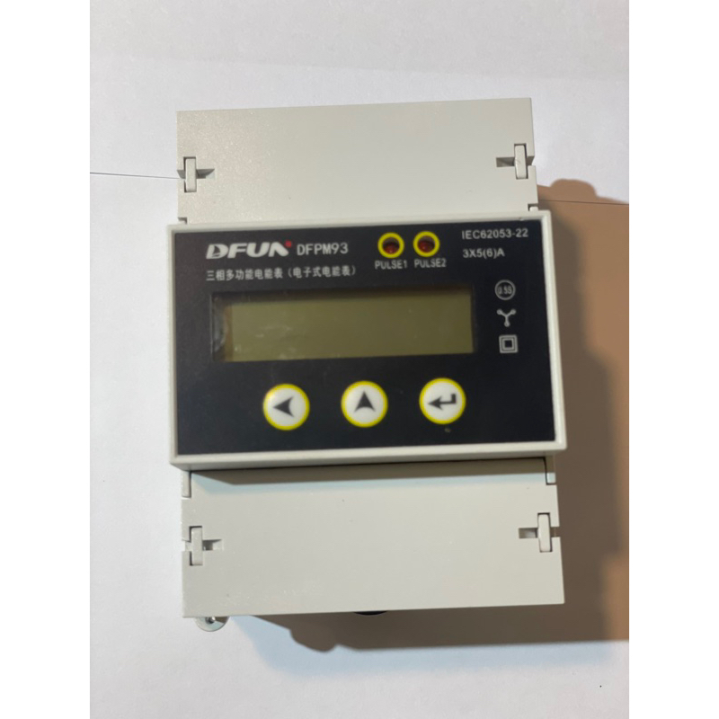 DFUN DFPM93 RS485 กันย้อน 3 เฟส Smart Meter CT YHDC 200A:5A | Shopee ...