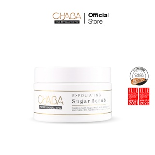 CHABA Professional Spa Exfoliating Sugar Scrub 250g. เอ็กซ์โฟลิเอติ้ง ชูการ์ สครับ น้ำตาลผลัดเซลล์ผิว ดูเรียบเนียน