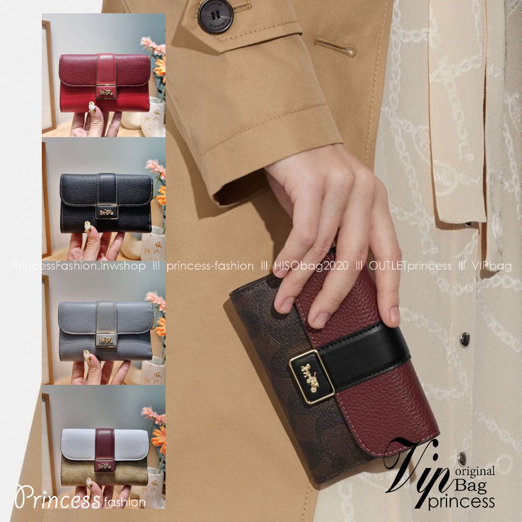 MEDIUM GRACE WALLET IN SIGNATURE CANVAS CC061 CC060 CC059 พร้อมส่ง 5 สี
