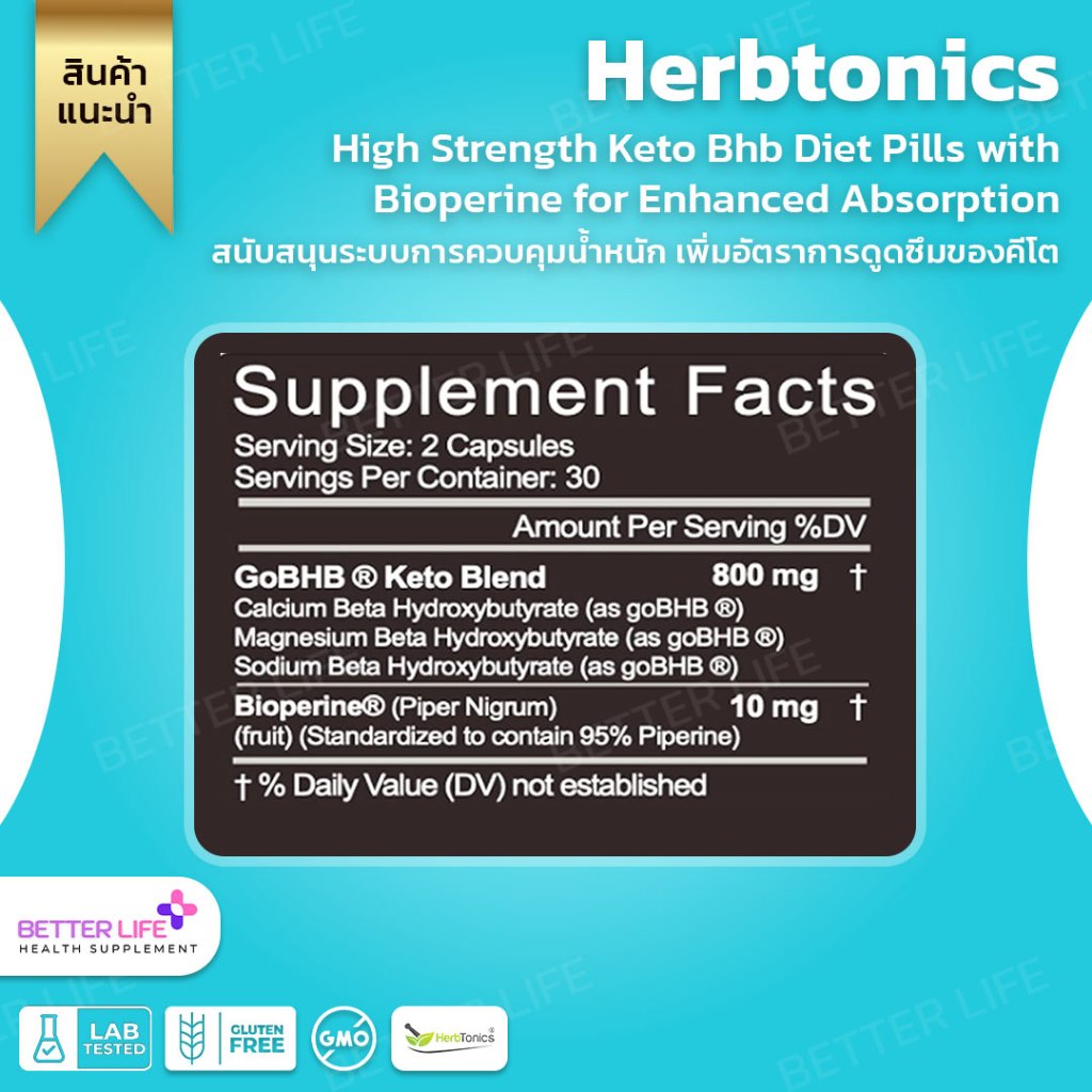 herbtonics-high-strength-keto-bhb-diet-pills-with-bioperine-for-enhanced-absorption-vegan-capsules-no-3235