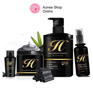 🔥( ถูก/แท้ )🔥 HISO Keratin ไฮโซเคราติน แชมพู &amp;ทรีทเม้นท์ เคราติน