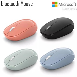 เมาส์ MOUSE USB Microsoft Bluetooth (คละสี) สามารถออกใบกำกับภาษีได้