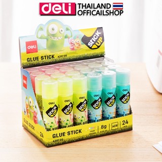 Deli A20700 Gel Glue Stick กาวแท่งเจล แพ็คกล่อง 24ชิ้น สีใส ปลอดสารพิษ สำหรับเด็ก ลายการ์ตูน กาว กาวแท่ง อุปกรณ์สำนักงาน