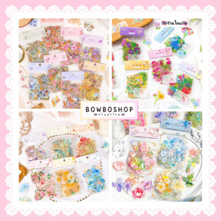 BowboShop🎀 40ชิ้น/แพ็ค สติกเกอร์ PET สีบรอนซ์ทองลายดอกไม้ กันน้ำสำหรับตกแต่งสมุดไดอารี่ DIY 🇹🇭พร้อมส่งจากไทย🇹🇭