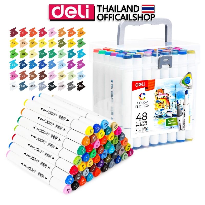 deli-70803-48-sketch-marker-48-colors-ชุดปากกามาร์กเกอร์-2-หัว-48-สี-มาร์กเกอร์-สี-สีวาดรูป-อุปกรณ์วาดรูป-เครื่องเขียน-อุปกรณ์การเรียน