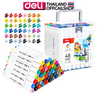 Deli 70803-48 Sketch Marker 48 Colors ชุดปากกามาร์กเกอร์ 2 หัว 48 สี มาร์กเกอร์ สี สีวาดรูป อุปกรณ์วาดรูป เครื่องเขียน อุปกรณ์การเรียน