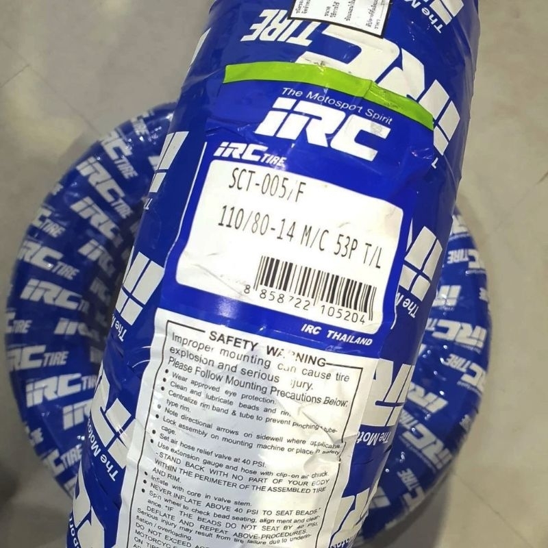 ยางนอก-irc-sct-005-ยางหลัง140-70-14-ลายเดิมติดรถ-yamaha-aerox-155