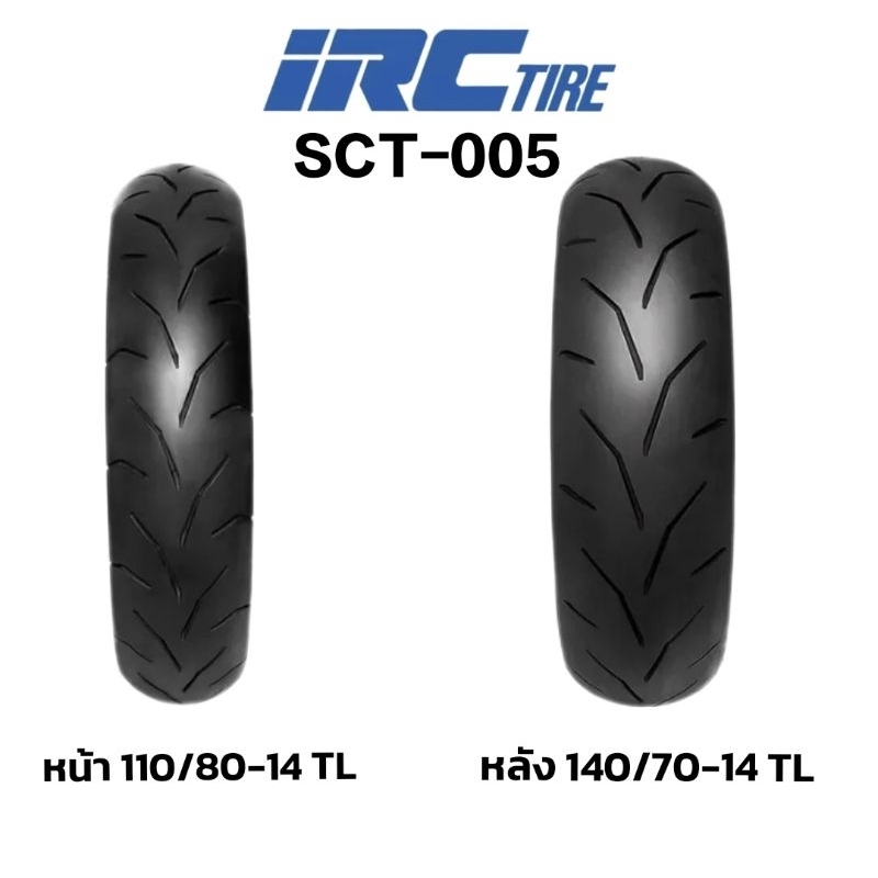 ยางนอก-irc-sct-005-ยางหลัง140-70-14-ลายเดิมติดรถ-yamaha-aerox-155