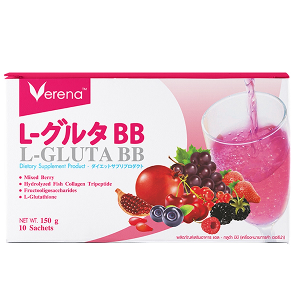 verena-l-gluta-bb-10-sachets-เวอรีน่า-ผลิตภัณฑ์เสริมอาหาร