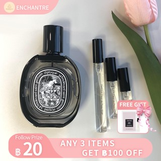 【สินค้าพร้อมส่ง】ของแท้ 💯 Diptyque Fleur de Peau Eau de Parfum EDP  2ml/5ml/10ml