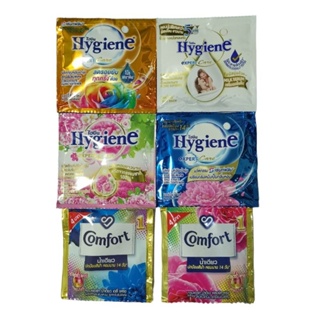 น้ำยาปรับผ้านุ่ม​ ไฮยีน คอมฟอร์ท​ ชนิดซอง 18-20 ml. Hygiene Comfort