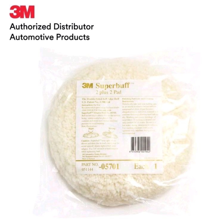 3m-ลูกขัดขนแกะสีขาวขัดหยาบ-แบบ-2หน้า-05701-superbuff