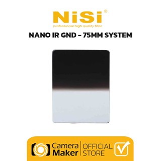 NiSi IR Nano GND - 75MM SYSTEM (ประกันศูนย์)