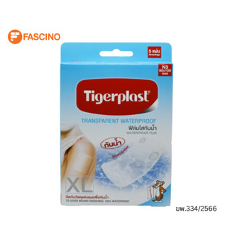 Tigerplast Film ฟิล์มใสกันน้ำ N3 80 มม. x 100 มม. 5 ชิ้น