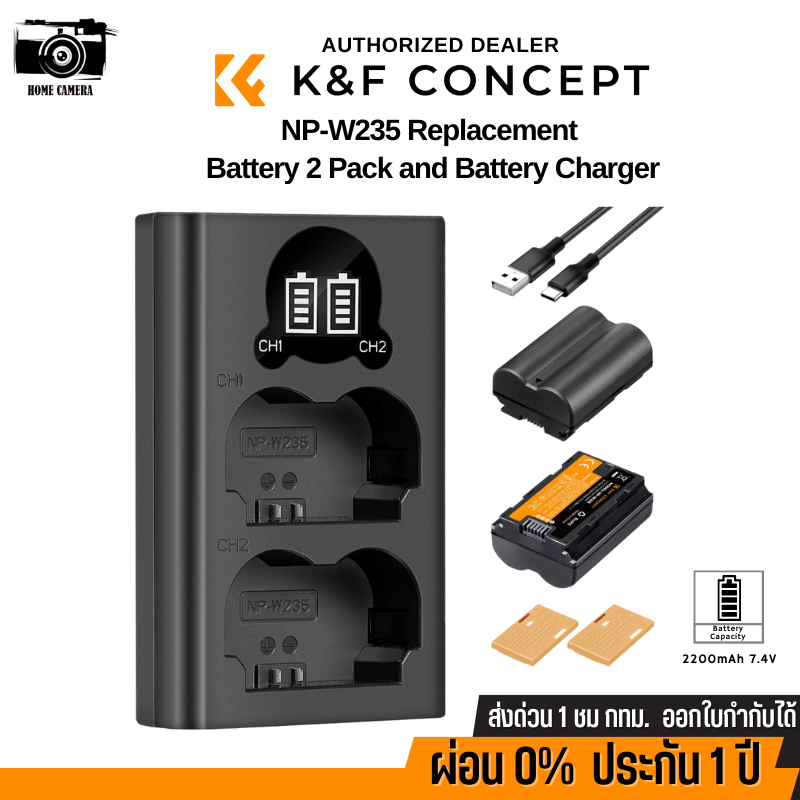 Llano 2-Pack NP-W235 2400mAh Batteries And 18W Fast Dual Charger, Compatible With Fujifilm GFX100RF, XT5, XT4, VG-XT4, XS20, GFX50S II, GFX100S, XH2,Smart Digital Display,Magnetic Snap Cover (Black - View #13