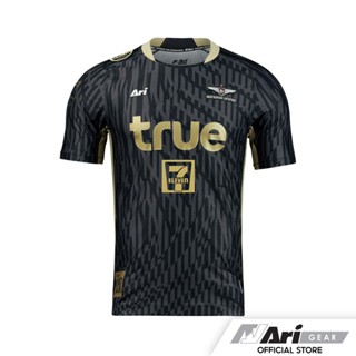 ARI TRUE BANGKOK UNITED 2023/2024 AWAY GK JERSEY - BLACK/GOLD เสื้อฟุตบอลผู้รักษาประตู อาริ ทรู แบงค็อก สีดำ