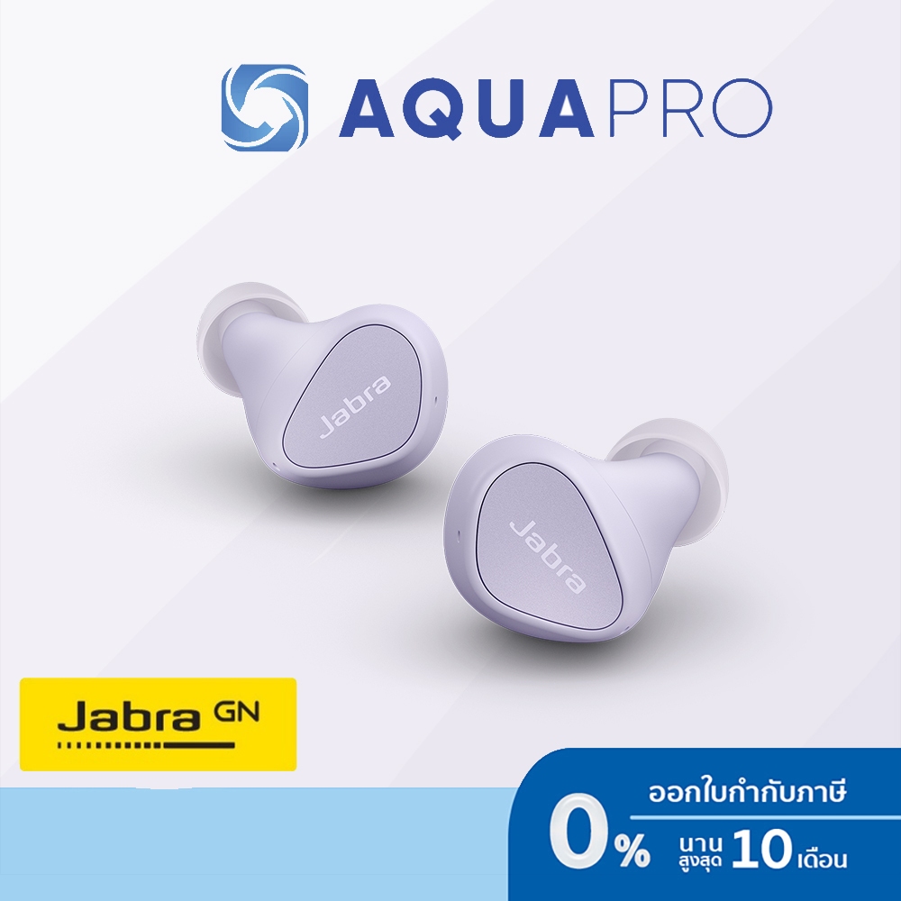 JABRA BLUETOOTH HEADSET ELITE 3 LILAC ประกันศูนย์ไทย By Aquapro Shopee Thailand