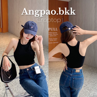 เสื้อสายเดี่ยว เเฟชั่น ทรงสวย ฟองน้ำในตัว พร้อมส่ง!