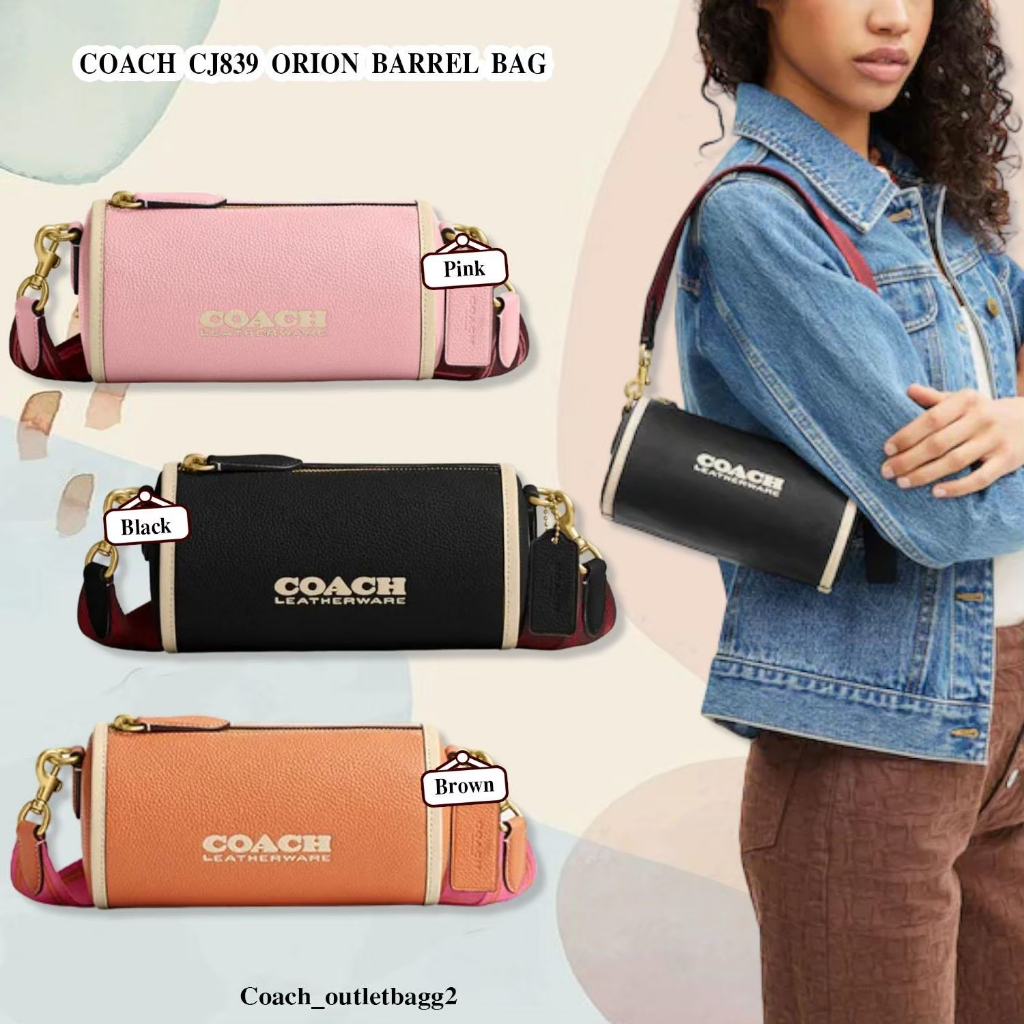 c-รุ่น-cj839-orion-barrel-bag