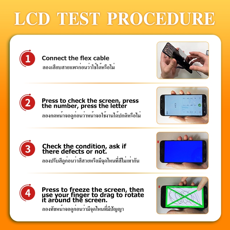 จอ-lcd-redmi-note-5a-ทัชสกรีน-หน้าจอ-lcd-พร้อมทัชสกรีน-redmi-note-5a-ทัชสกรีน