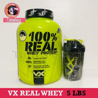 🌸 VX VitaXtrong Real Whey 5 LB 🌸 (exp.03/26)