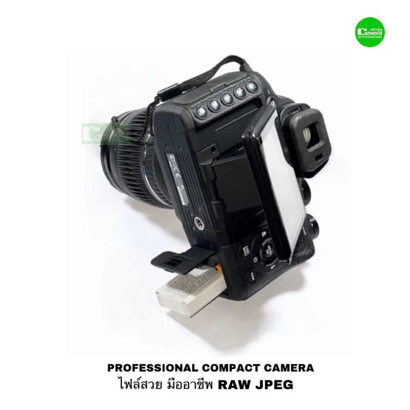 fujifilm-x-s1-pro-digital-compact-camera-12mp-full-hd-กล้องคอมแพคระดับพรีเมียม-super-zoom-26x-big-lens-f2-8-macro-1-cm