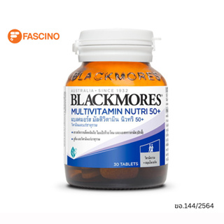 Blackmores แบลคมอร์ส มัลติวิตามิน นิวทริ 50+ 30เม็ด Multivitamin Nutri 50+ (30 caps)