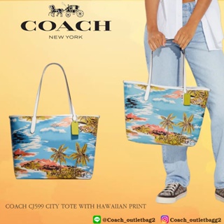 🇺🇸💯COACH CJ599 CITY TOTE WITH HAWAIIAN PRINT