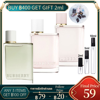 [🚀พร้อมส่ง] Burberry Her EDP &amp; Her Blossom EDT &amp; Her EDT 2ml/5ml/10ml น้ําหอมแบบพกพา น้ําหอมผู้หญิงติดทนนาน