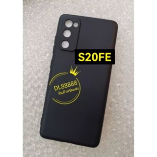 🔥🔥🔥👍พร้อมส่งในไทย👍เคสTPU​นิ่ม​สีพาสเทล For​ Galaxy S20FE / S20 FE(5G) / A42(5G)