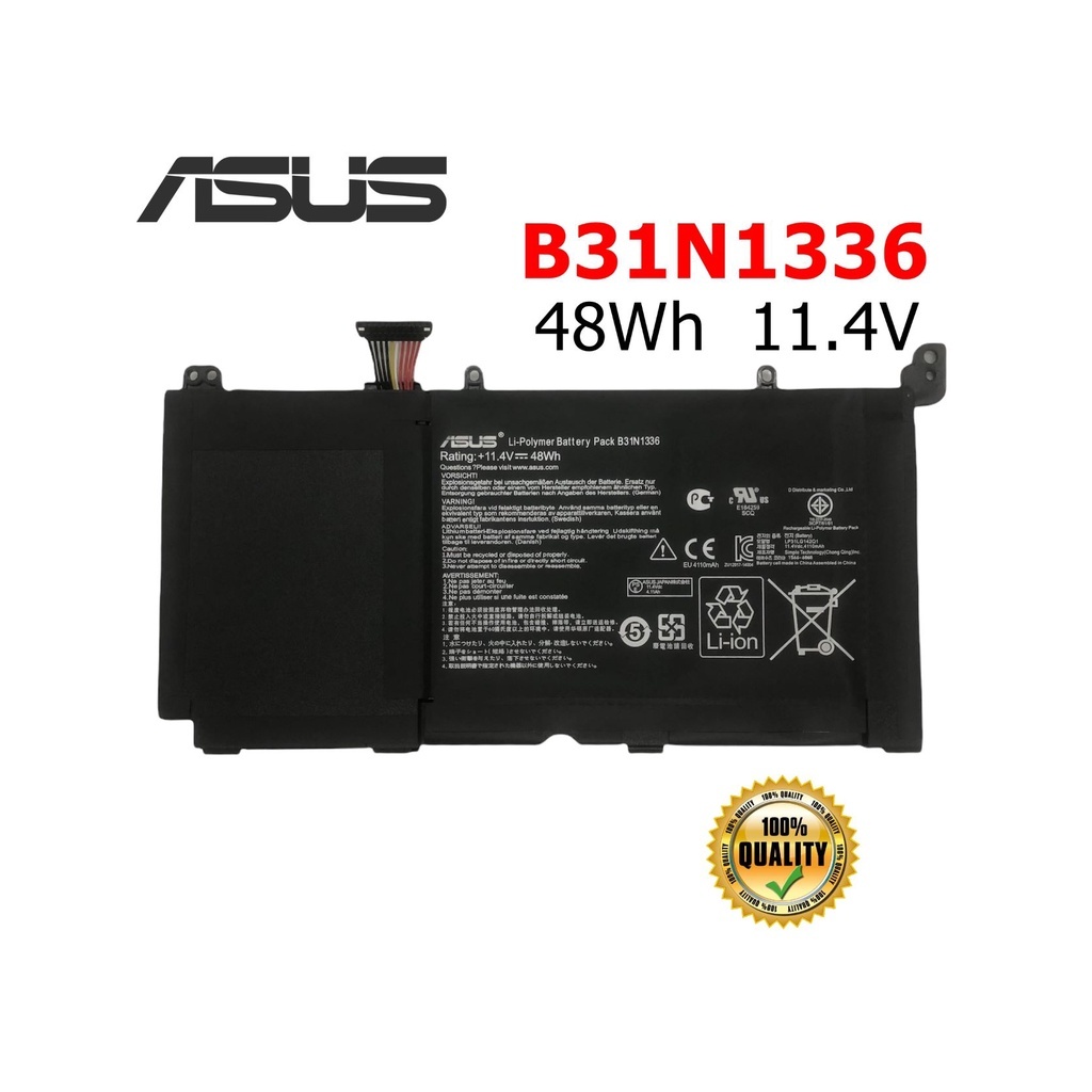 Batteria Originale ASUS S551LB (K551LB) S551LA S551LN (R553LN K551LN A551LN) B31N1336 (VEDI DESCRIZIONE
