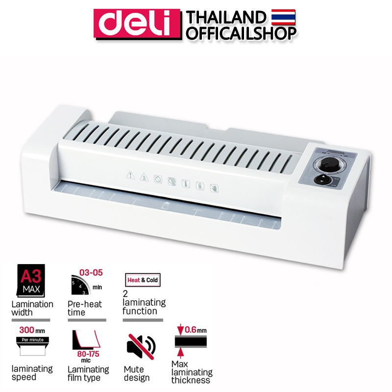 deli-3892-laminator-a3-เครื่องเคลือบบัตรและเอกสาร-ขนาด-a3-สินค้ารับประกัน-1-ปี-อุปกรณ์สำนักงาน-เครื่องเคลือบบัตร-บัตร