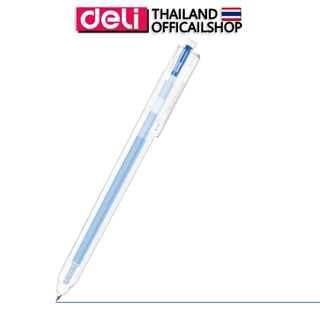 Deli G118 Gel Pen ปากกา ปากกาเจลสี หมึกน้ำเงิน 0.5mm (แพ็ค 1 แท่ง) ปากกา อุปกรณ์การเรียน เครื่องเขียน ปากกาเจลราคาถูก