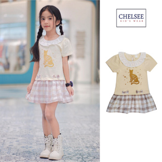 Chelsee ชุดเดรสกระโปรง เด็กผู้หญิง รุ่น 237935 ลายแมว กระโปรงลายสก๊อต ผ้า 100%Cotton อายุ 2-9 ปี เสื้อผ้าเด็ก