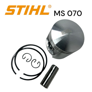 STIHL 070 MS070 ชุดลูกสูบ 58 มม.เลื่อยโซ่สติลใหญ่VL02