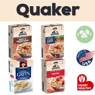 QUAKER  Instant Oatmeal Variety Pack / Maple &amp; Brownsugar / Original เควกเกอร์ ข้าวโอ็ต สำเร็จรูป มีให้เลือก 3 รสชาติ