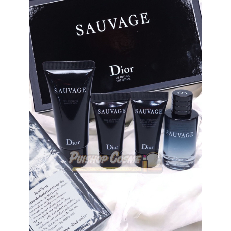 Dior Sauvage The Ritual Miniature Set Shopee Thailand