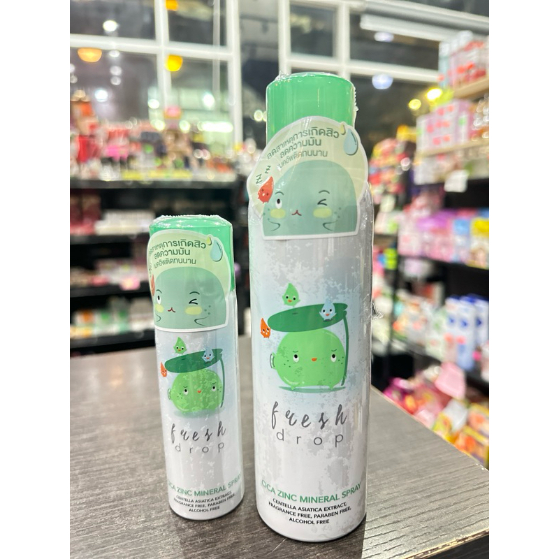 fresh drop สเปย์บำรุงผิวหน้า | Shopee Thailand
