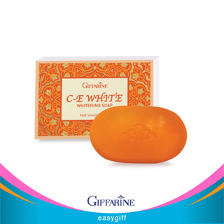 สบู่มะละกอ  กิฟฟารีน ซี-อี ไวท์ โซพ  ผิวขาว โปร 2 ก้อน แค่ 184. Giffarine C-E White Whitening Soap