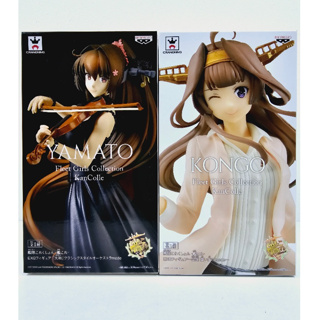 [ฟิกเกอร์แท้] Kantai Collection ~Kan Colle~ - Yamato / Kongou / Shigure / Haruna - EXQ Figure (Banpresto)