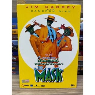 DVD : THE MASK. หน้ากากเทวดา