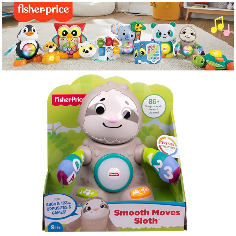 fisher-price-linkimals-smooth-moves-sloth