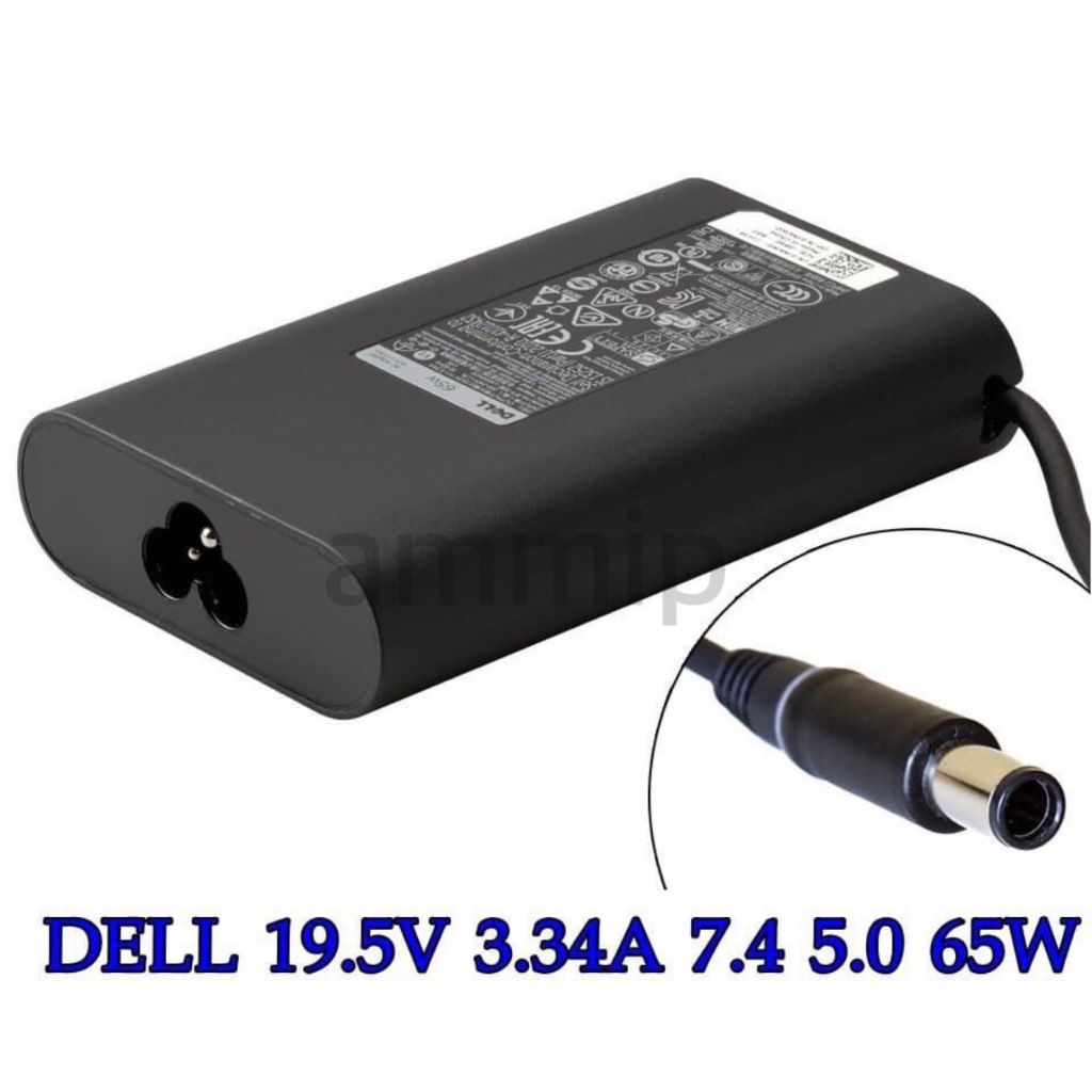 dell-adapter-ac19-5v-3-34a-65w-7-4x5-0m-power-dell