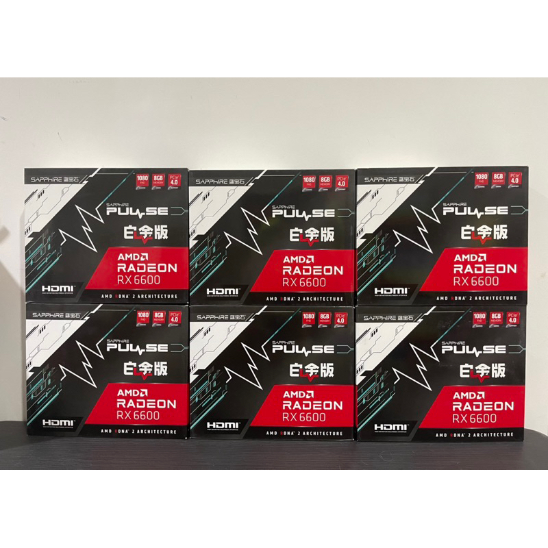 VGA (การ์ดแสดงผล) SAPPHIRE PULSE AMD RADEON RX 6600 - 8GB GDDR6 (มือสอง ...