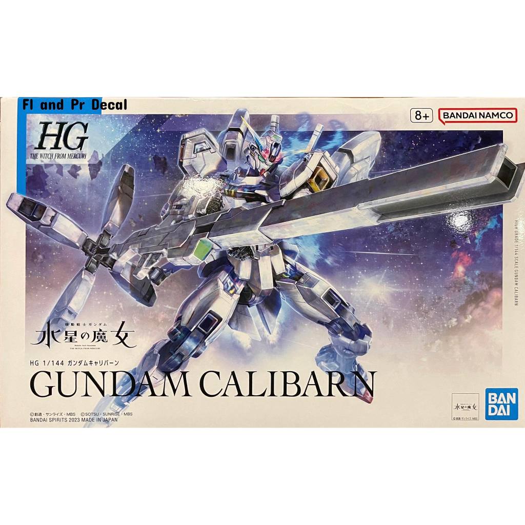 Hg 1/144 Gundam Calibarn | Shopee Thailand