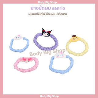 ยางรัดผม sanrio 1 เส้น คละสี (ย76)